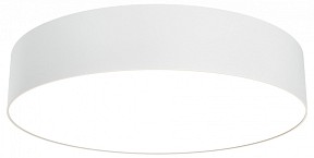 Накладной светильник Maytoni Zon белый арт. C032CL-36W3K-RD-W