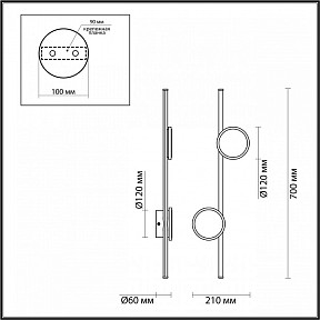 Бра Odeon Light Stilo черный арт. 6601/24WL