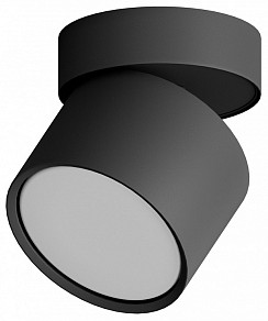 Накладной светильник Hesby Lighting Mysen черный арт. HSBL_0180