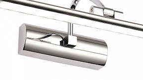 Подсветка для зеркала Zortes Blowe хром арт. ZRS.63237.12