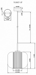Подвесной светильник Moderli Ember белый арт. V11817-1P