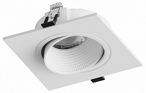 Встраиваемый светильник Hesby Lighting Bodo белый арт. HSBL_0106