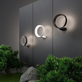 Светильник на штанге Elektrostandard Ring белый арт. 1710 TECHNO LED