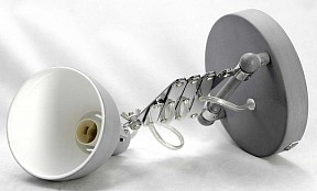 Бра Lussole Koyukuk серый арт. LSP-8050V