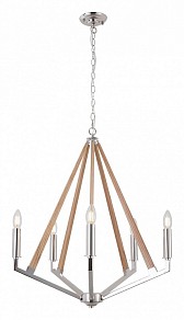 Подвесная люстра Lussole Clovis коричневый арт. LSP-8744