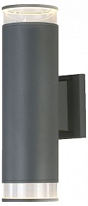 Светильник на штанге Ambrella Light ST серый арт. ST3820