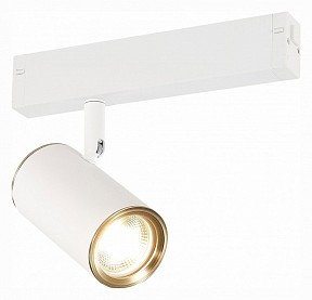 Светильник на штанге ST-Luce SKYLINE 220 белый арт. ST504.536.01