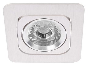 Встраиваемый светильник Loft it Screen серый арт. 10328/A Chrome