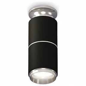 Накладной светильник Ambrella Light XS металл арт. XS6302221