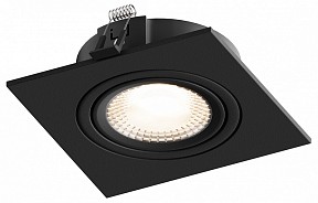 Встраиваемый светильник Hesby Lighting AtLas черный арт. HSBL_0118