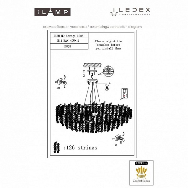 Подвесная люстра iLamp Savage золото арт. 8006-D800 GD