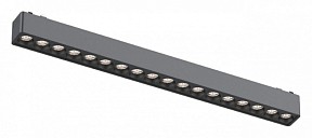 Встраиваемый светильник Aployt Magnetic track 48  арт. APL.0100.01.18