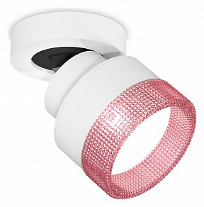 Спот Ambrella Light XM белый арт. XM8101042