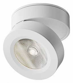 Накладной светильник Maytoni Magic белый арт. C022CL-7W4K-W-1