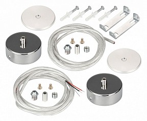 Подвес для профиля Arlight SL-ROUND серый арт. 37773