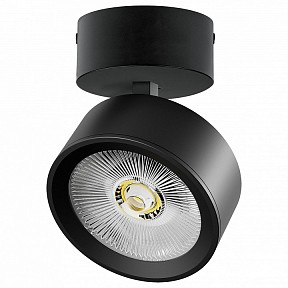 Спот Lightstar Alta Pro черный арт. A5647SO