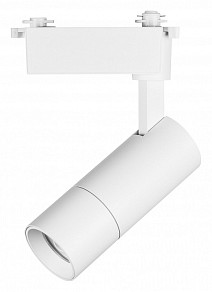 Светильник на штанге Lightstar Volta белый арт. 229136