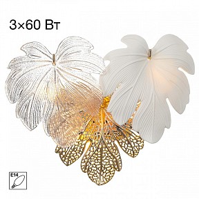 Накладной светильник Citilux DRYAD золото арт. CL305330