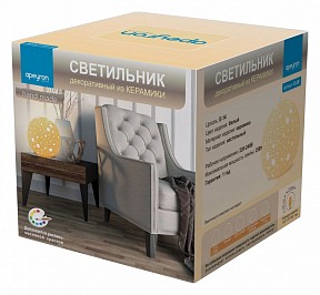 Настольная лампа декоративная Apeyron Electrics Галактика белый арт. 12-29