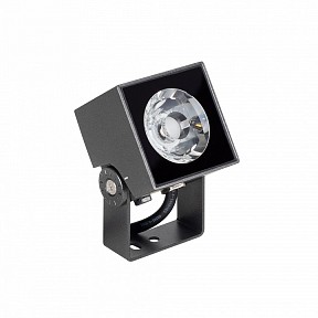 Прожектор Arlight BLOCK серый арт. 054748