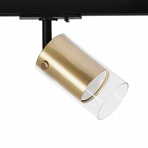 Светильник на штанге Arte Lamp Lazio черный арт. A5368PL-1SG