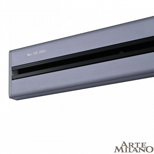 Трек Arte Milano Am-track-sockets серый арт. 385201TOB/100 Grey