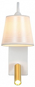 Бра с подсветкой Escada 598 белый арт. 598/1A White/Brass