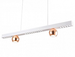 Подвесной светильник Ambrella Light FL белый арт. FL5955