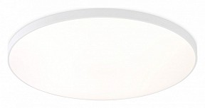 Накладной светильник Ambrella Light FZ белый арт. FZ1223