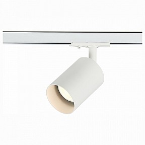 Светильник на штанге ST-Luce Vali белый арт. ST302.506.01