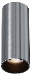 Накладной светильник Maytoni Technical Фокус металл арт. C056CL-L12W2.7K-W-PT