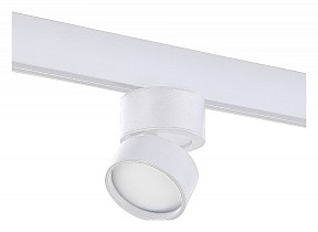 Светильник на штанге ST-Luce ST809 белый арт. ST809.546.09