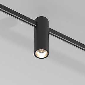 Накладной светильник Elektrostandard Esthetic Magnetic черный арт. a065415