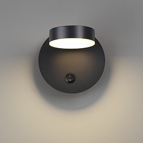 Бра Lumion Lark черный арт. 5633/7WL