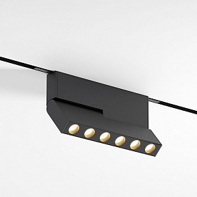 Накладной светильник Elektrostandard Mini Magnetic черный арт. a067279