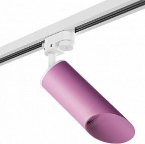 Светильник на штанге Lightstar Rullo белый арт. R1T43232