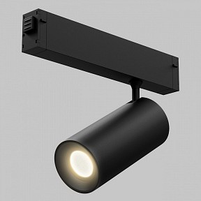 Светильник на штанге Imex SMART LINE черный арт. IL.0050.5005-20-CCT-BK