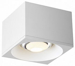 Накладной светильник Novotech Patera белый арт. 358653