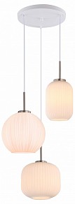Подвесной светильник Moderli Ivory белый арт. V11033-3P