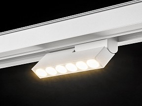 Накладной светильник Lumker SY-LINK белый арт. 00-00013663
