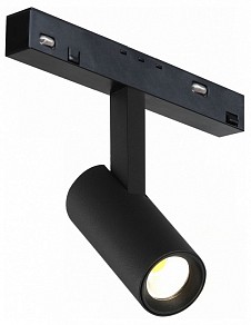 Светильник на штанге iLedex Technical VISION48/22 черный арт. SMART 4822-005-D34-8W-40DG-BK