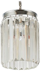 Подвесной светильник Divinare Nova хром арт. 3001/02 SP-1