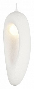Подвесной светильник ST-Luce WABI SABI белый арт. SL1522.533.01