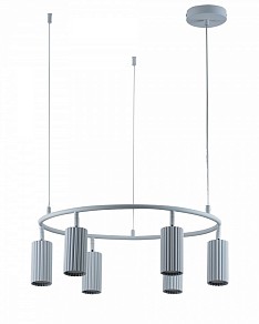 Подвесная люстра Moderli Cora белый арт. V11602-6P