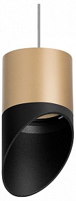 Подвесной светильник Lightstar Rullo черный арт. RP349087