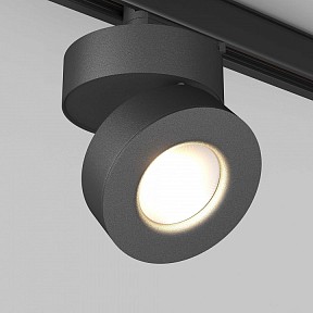 Светильник на штанге Arlight MONA черный арт. 024996(2)