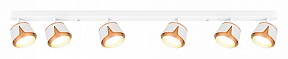 Спот Arte Lamp Amaks белый арт. A8028PL-6WH