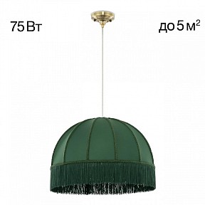 Подвесной светильник Citilux Базель бронза арт. CL407032