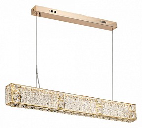Подвесной светильник Odeon Light Version желтый арт. 5071/40L
