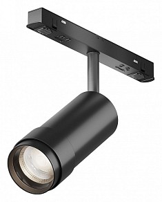 Светильник на штанге Maytoni Focus Zoom черный арт. TR212-4-12WTW-DD2-Z-B
